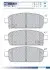 Фото Колодки гальмівні (задні) Opel Astra J 09 - R16 (Ate) FOMAR (FO 936481) зображення 1