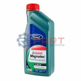 Масло моторное Ford Castrol Magnatec Professional D 0W-30, 1л. FORD 157C36 Купить в Украине