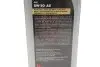 Фото Ford Motorcraft A5 5W30 1 Liter (x12) FORD (15F1CE) зображення 3
