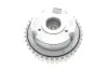 Фото Шестерня розподільного валу Focus III/Mondeo IV 1.6 Ti 07-20 (впуск) FORD (DS7G6C524AA) зображення 1
