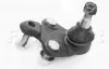 Фото Опора шаровая (передняя/снизу) Toyota Avensis 03-08 FORMPART (4204033) изображение 1