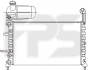 Радиатор охлаждения FP 26 A786