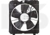 Вентилятор радіатора (в зборі) FP 30 W07