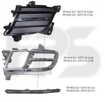 Полоска пластикова FPS FP 4410 924 Купити в Україні