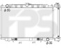 Радиатор охлаждения FP 50 A603