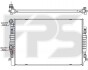 Радіатор охолодження FP 64 A11