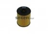 Фільтр палива - FRAM C8981ECO (6110900005, 6110900051, 6110900152)