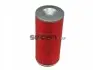 Фильтр воздушный FRAM (CA5361) изображение 1