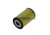 Фильтр масляный двигателя, сменный элемент - FRAM CH10670ECO (263203C250, 263202A501, 263003C250)