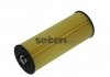 Фильтр масла - FRAM CH8980ECO (059115561B, 059115661B, 059115662)