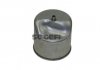 Фильтр топливный дизель - FRAM P11194 (1780195, 31321475, AV6Q9D410AA)