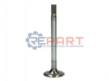 Клапан FRECCIA 3633SCR