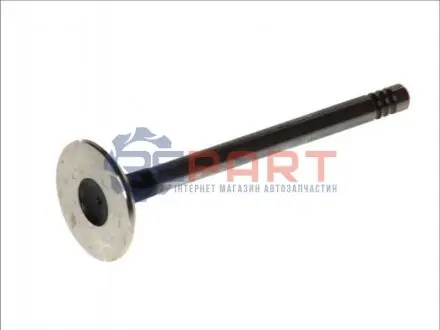 Клапана FRECCIA 4051RCR Купити в Україні
