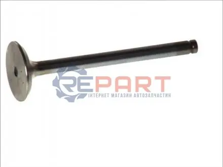 Клапан FRECCIA 4293RCR