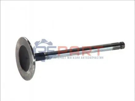 Клапан FRECCIA 4592SCR
