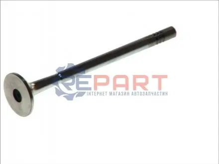 Клапан FRECCIA 4877RCR