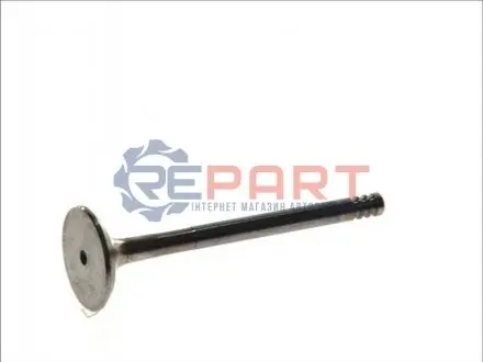 Випускний клапан (31x7x95,5) FRECCIA 6037RCR Купити в Україні