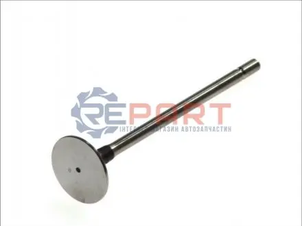 Клапан FRECCIA 6139R Купить в Украине