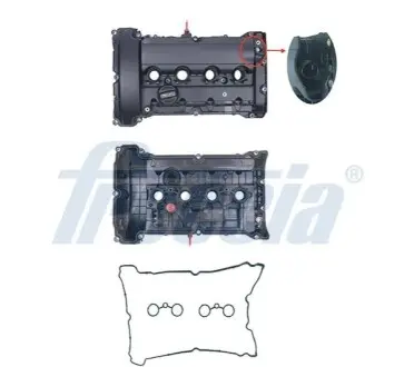 Кришка клапанів DS DS 3, DS 4, DS 5 CITROEN C4, C4 GRAND PICASSO I, C4 GRAND PICASSO II, C4 I, C4 II, C4 PICASSO I, C4 PICASSO II, C4 SPACETOURER, C5 III, DS3, DS4, DS5 1.6/1.6H 02.06 FRECCIA VC21-1019 Купить в Украине