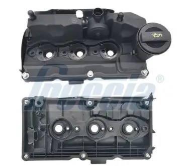 Фото 1 — Кришка голівки циліндра FRECCIA (VC21-1025) Фото Кришка голівки циліндра FRECCIA (VC21-1025) зображення 1