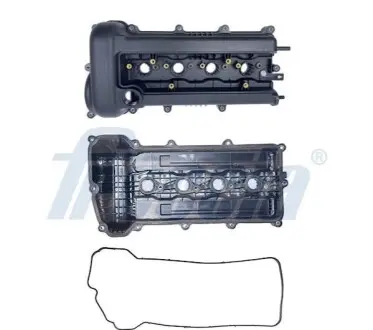 Фото 1 — Кришка голівки циліндра FRECCIA (VC21-1034) Фото Кришка голівки циліндра FRECCIA (VC21-1034) зображення 1