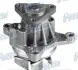 Фото Помпа води Ford C-Max/Focus/Mondeo/Galaxy/Mazda 3/5/6/CX-7/Volvo 1.8/2.0/2.3 00 FRECCIA (WP0232) зображення 1