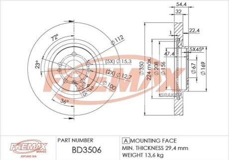 Диск тормозной FREMAX BD-3506