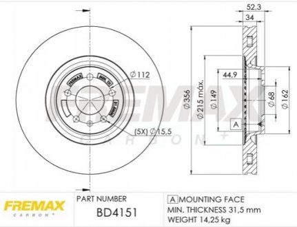 Тормозной диск FREMAX BD4151