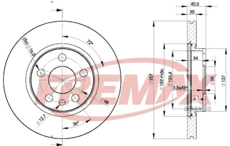 Диск тормозной FREMAX BD-4683