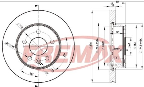 Диск тормозной FREMAX BD-6380 (фото 1)