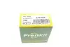 Фото Ремкомплект циліндра гальмівного (головного) Daewoo Lacetti 02-04 (d=22.2mm) Bendix FRENKIT (122108) зображення 11