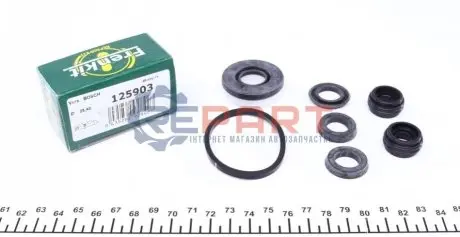 Ремкомплект циліндра гальмівного (головного) VW Crafter 06- (d=25,4mm) Bosch FRENKIT 125903 Купити в Україні