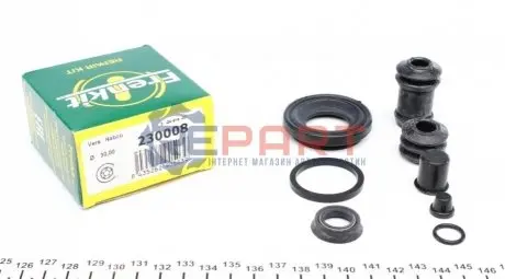Ремкомплект супорта (заднього) Mazda 323 87-01 (d=30mm)(Nabco) FRENKIT 230008 Купити в Україні