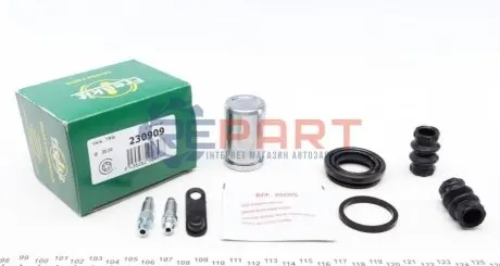 Ремкомплект суппорта с поршнем суппорта FRENKIT 230909
