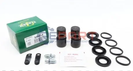 Ремкомплект супорта (заднього) Audi Q7/VW Touareg 02-10 (d=30mm) (+4 поршня) (Brembo) FRENKIT 230914 Купити в Україні