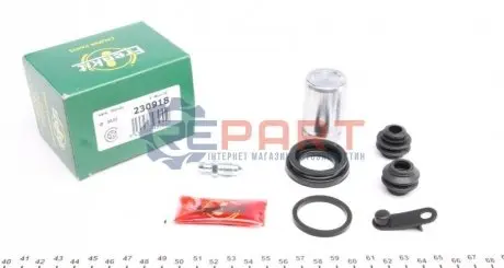 Фото 1 — Ремкомплект супорта (заднього) Hyundai i20 08- (d=30mm) (+поршень) (Mando) FRENKIT (230918) Фото Ремкомплект супорта (заднього) Hyundai i20 08- (d=30mm) (+поршень) (Mando) FRENKIT (230918) зображення 1