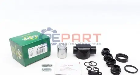 Фото Ремкомплект супорта (заднього) Citroen ZX/Peugeot 205 86- (d=30mm) (+ поршень з механізмом) (Bendix) FRENKIT (230926) зображення 1