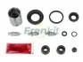 Автозапчасть FRENKIT (230928) изображение 1