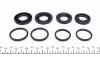 Фото Ремкомплект супорта (заднього) Audi Q7 06- (d=28/32mm) (+4 поршня) (Brembo) FRENKIT (232913) зображення 8