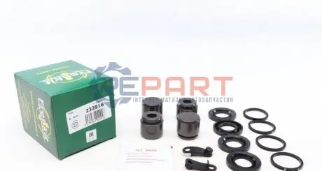 Ремкомплект супорта (заднього) VW Touareg 10- (d=32mm) (+4 поршня) (Brembo) FRENKIT 232916 Купити в Україні