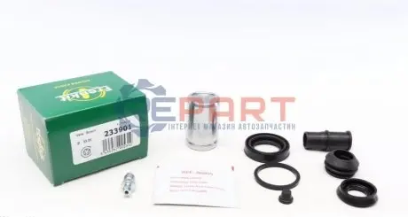 Ремкомплект супорта (заднього) MB Vito (W638) (d=33mm) (+поршень) (Bosch) FRENKIT 233901 Купити в Україні