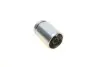 Ремкомплект супорта (заднього) Suzuki Swift/Vitara 10- (d=34mm) (Tokico) (+поршень з механізмом) FRENKIT (233912) зображення 14