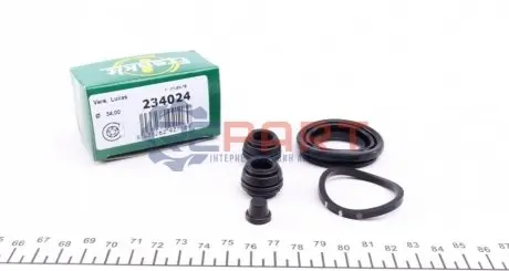 Ремкомплект супорта (заднього) Honda Accord/Civic VI/VII 93-05 (d=34mm) (Lucas) FRENKIT 234024 Купити в Україні