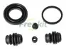 Ремкомплект супорта (заднього) Suzuki Swift 10- (d=34mm) (Tokico) FRENKIT 234047