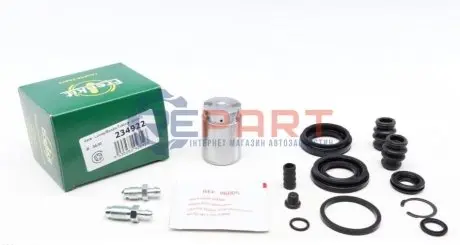 Фото Ремкомплект супорта (заднього) Hyundai Elantra/Kia Cerato 95- (d=34mm) (+поршень) FRENKIT (234922) зображення 1
