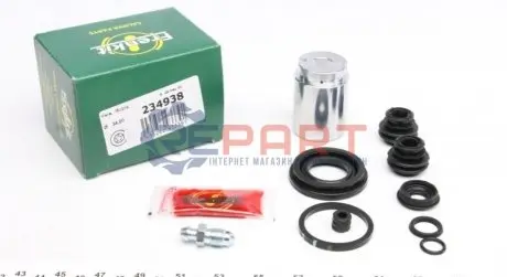 Ремкомплект супорта (заднього) Hyundai i20/KIA Picanto 11- (d=34mm) (+поршень) (Mobis) FRENKIT 234938 Купити в Україні