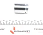 Ремкомплект супорта (заднього) Honda Accord/Civic 90- (d=34mm) (+поршень з механізмом) (Lucas/Nih) FRENKIT (234940) зображення 3