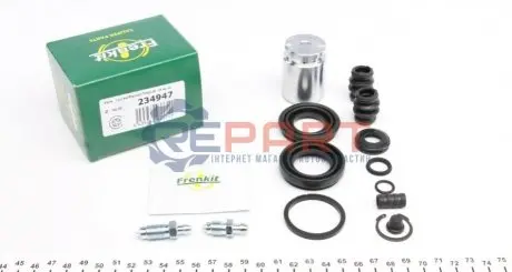 Ремкомплект суппорта (заднего) Mazda 6/Nissan Primera 96-08 (d=34mm) (+поршень с механизмом) (Tokic) FRENKIT 234947
