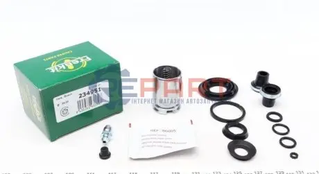 Ремкомплект супорта (заднього) Opel Astra 98-09 (d=34mm) (Bosch) (+поршень з механізмом) FRENKIT 234951 Купити в Україні