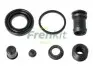 Ремкомплект тормозного суппорта FRENKIT 235022